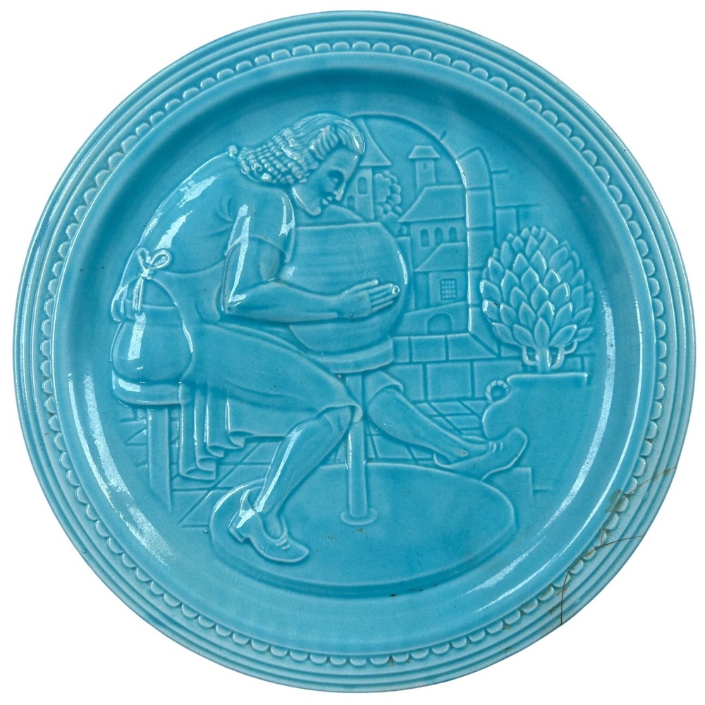 Homer Laughlin American Potter Plate 1939 World's Fair 7" Turquoise Fiesta VTG